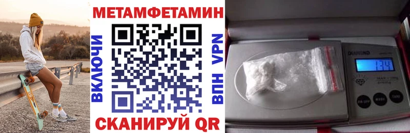 наркота  Алексеевка  АМФ 97% 