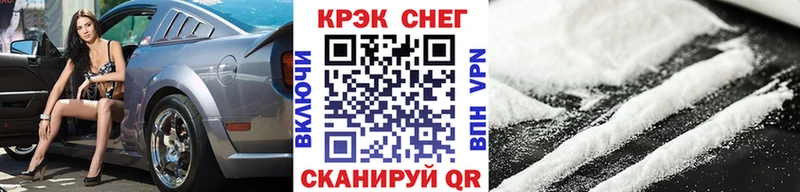 Кокаин Эквадор  Алексеевка 