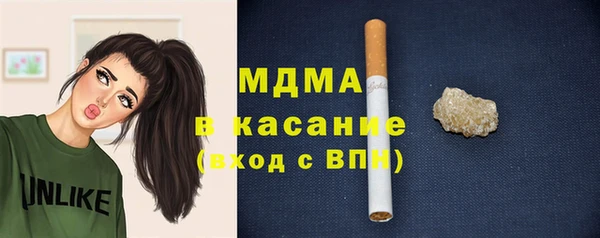 2c-b Алексин