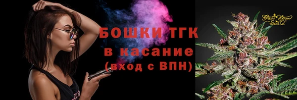 2c-b Алексин
