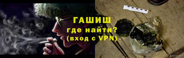 мефедрон мука Алексеевка