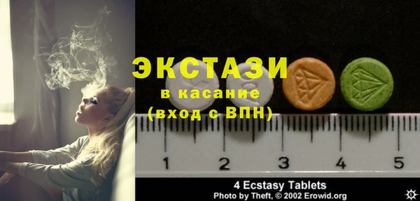 мефедрон мука Алексеевка