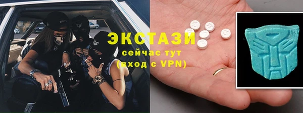 2c-b Алексин