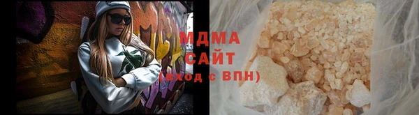 2c-b Алексин