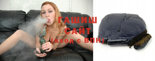 мефедрон мука Алексеевка
