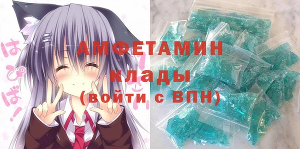 мефедрон мука Алексеевка