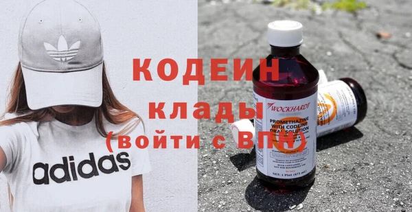 2c-b Алексин