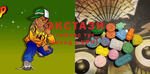 2c-b Алексин