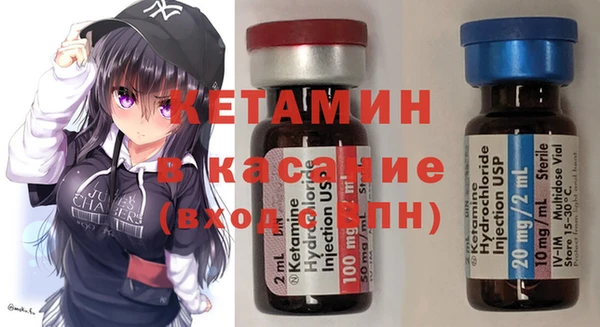 мефедрон мука Алексеевка
