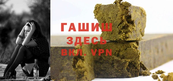 2c-b Алексин
