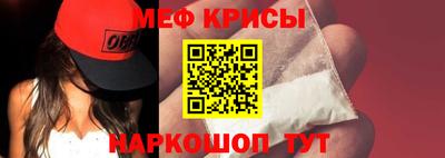 дурь Белорецк
