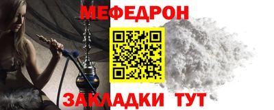 дурь Белорецк