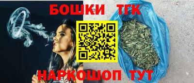 дурь Белорецк