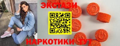 дурь Белорецк