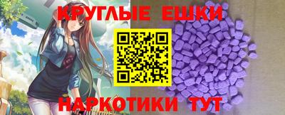 дурь Белорецк