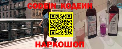 дурь Белорецк