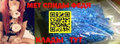 наркотики Бердск