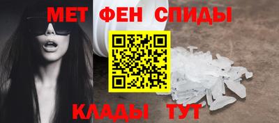 дурь Белорецк