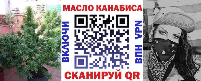 hydra ссылки  Алексеевка  ТГК вейп 